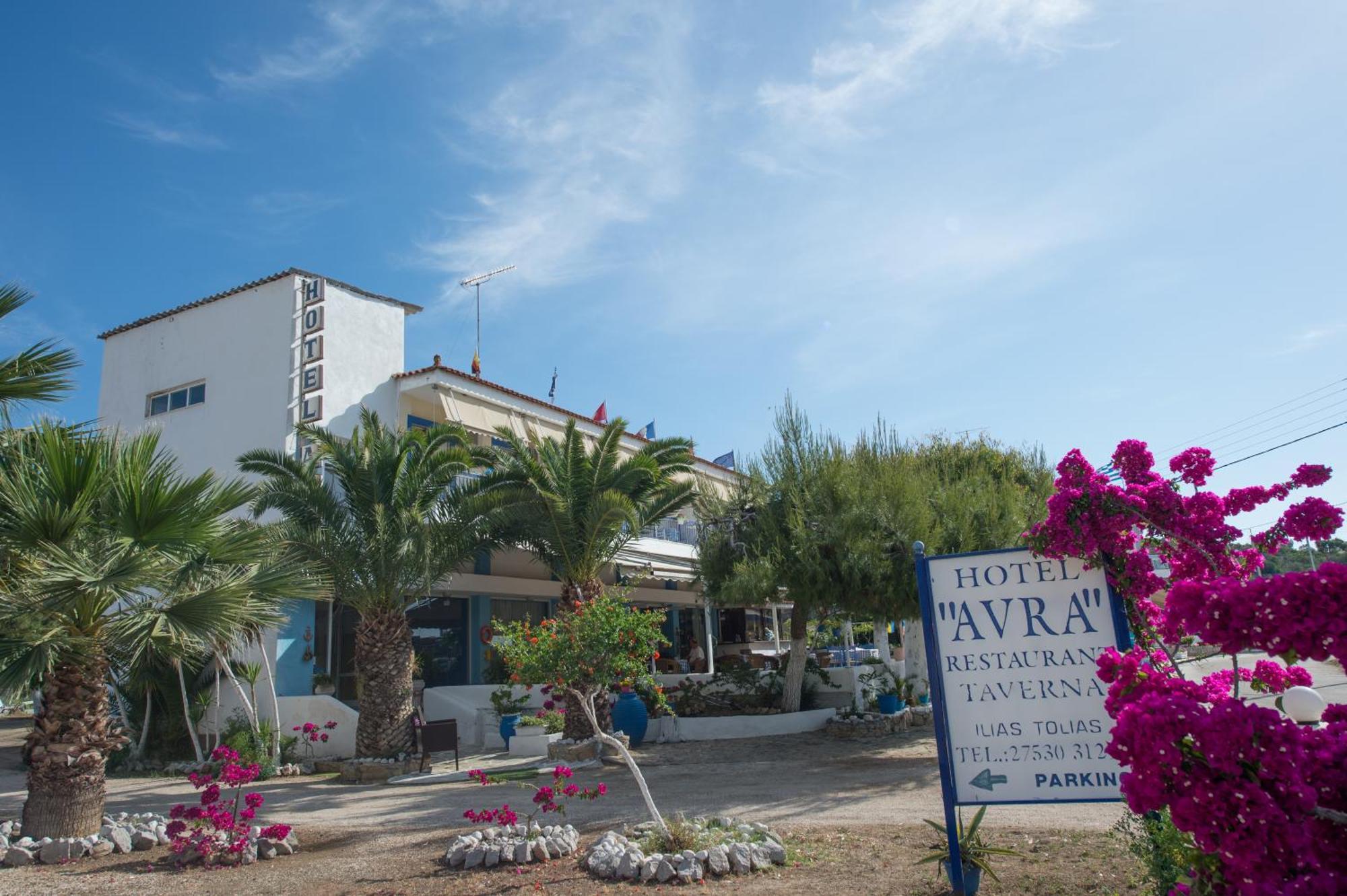 Hotel Avra ネア・エピダヴロス エクステリア 写真